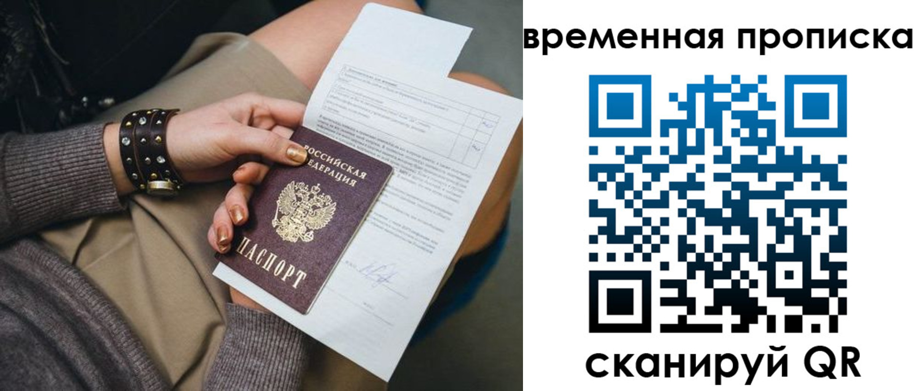 форма 3 в Удачном